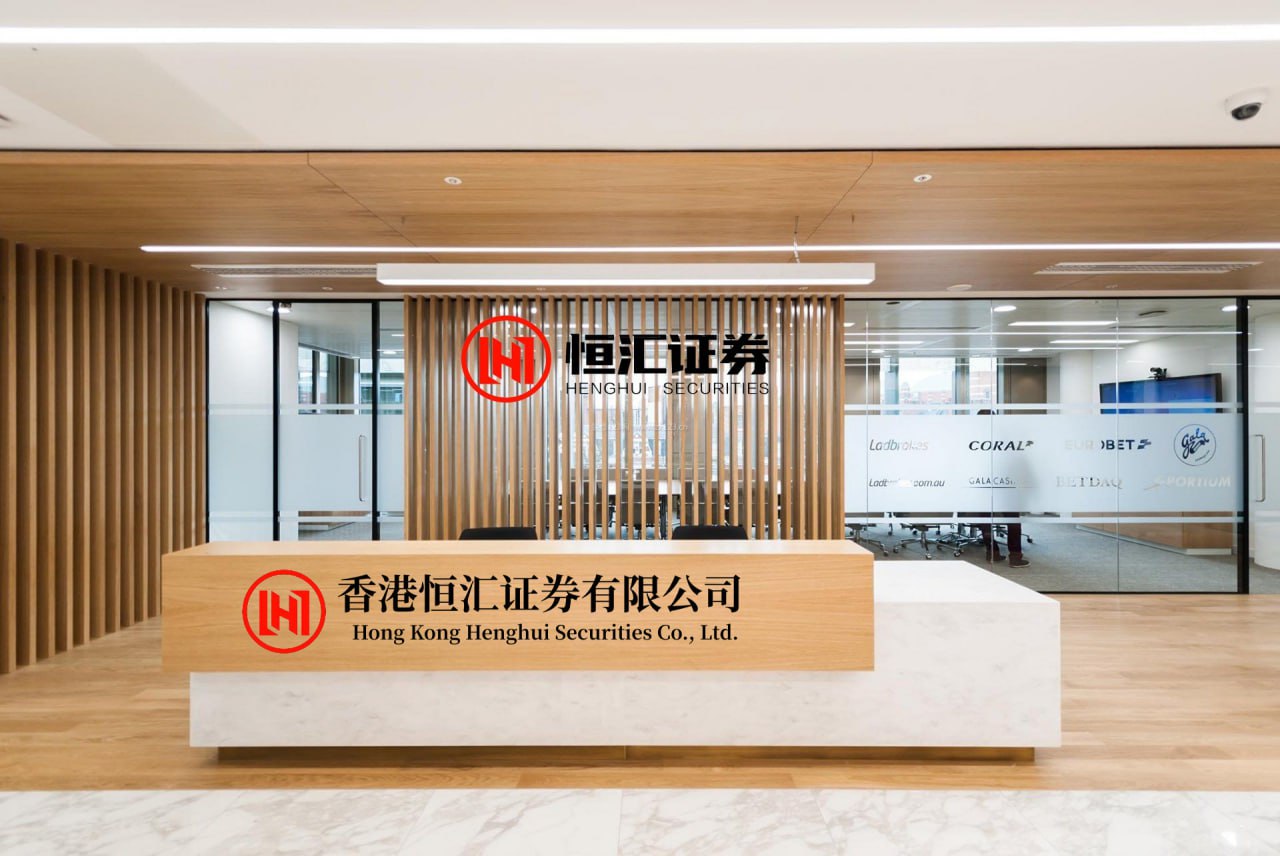 万德策略 131股股东户数连降 筹码持续集中